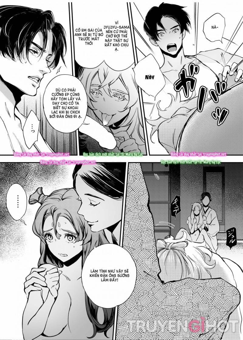 [21+] Anh Đào Khuyết 1.5 trang 1