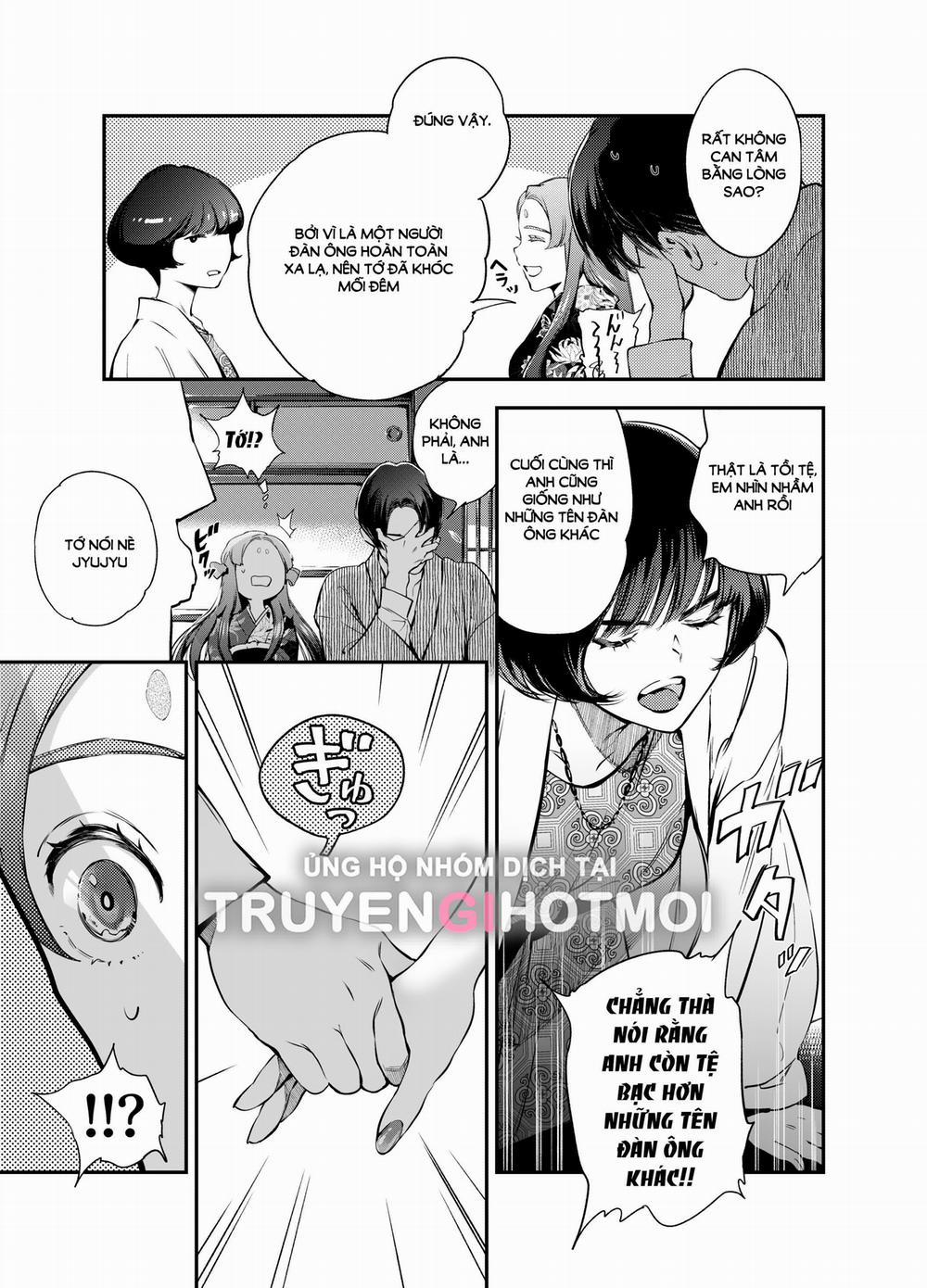 [21+] Anh Đào Khuyết 10 trang 1