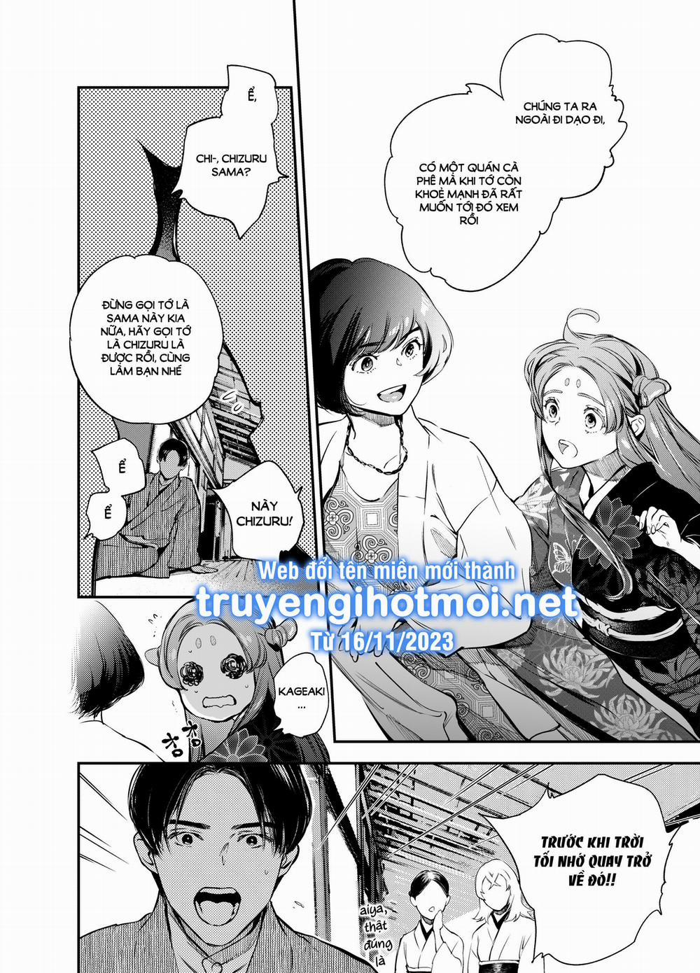 [21+] Anh Đào Khuyết 10 trang 2