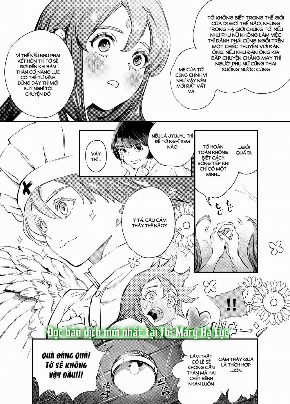 [21+] Anh Đào Khuyết 11 trang 1