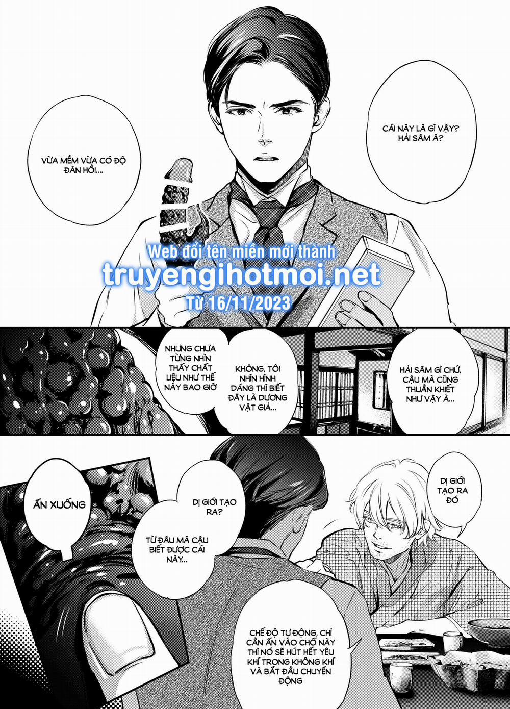 [21+] Anh Đào Khuyết 13 trang 3