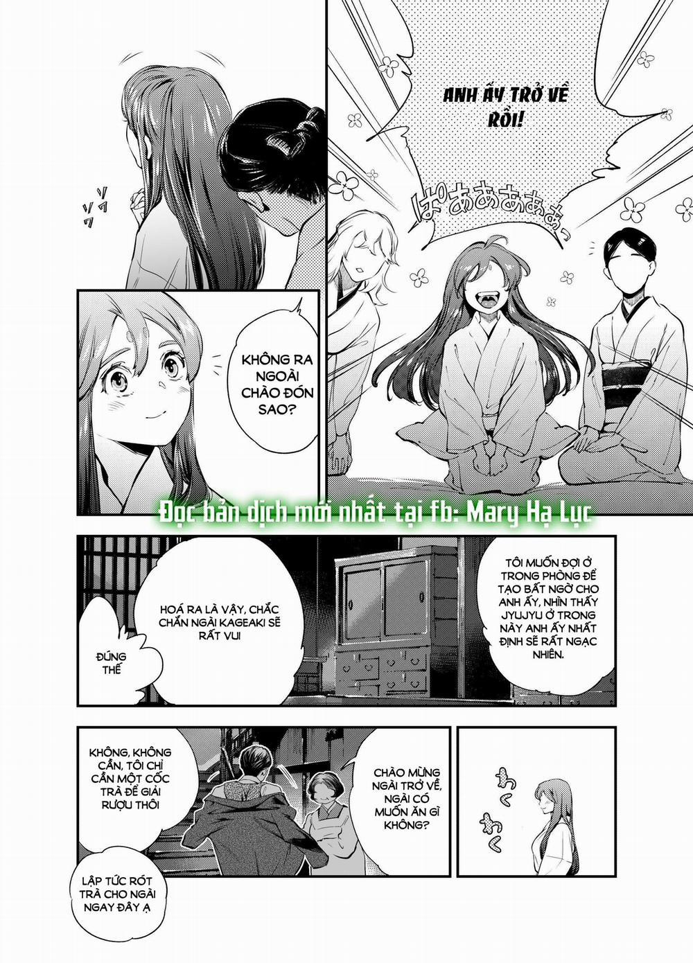 [21+] Anh Đào Khuyết 13 trang 8