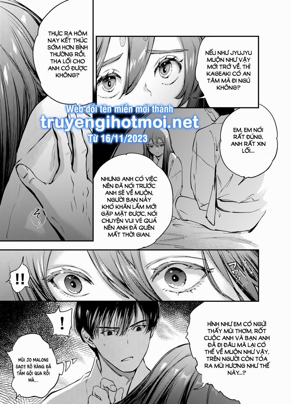 [21+] Anh Đào Khuyết 14 trang 1