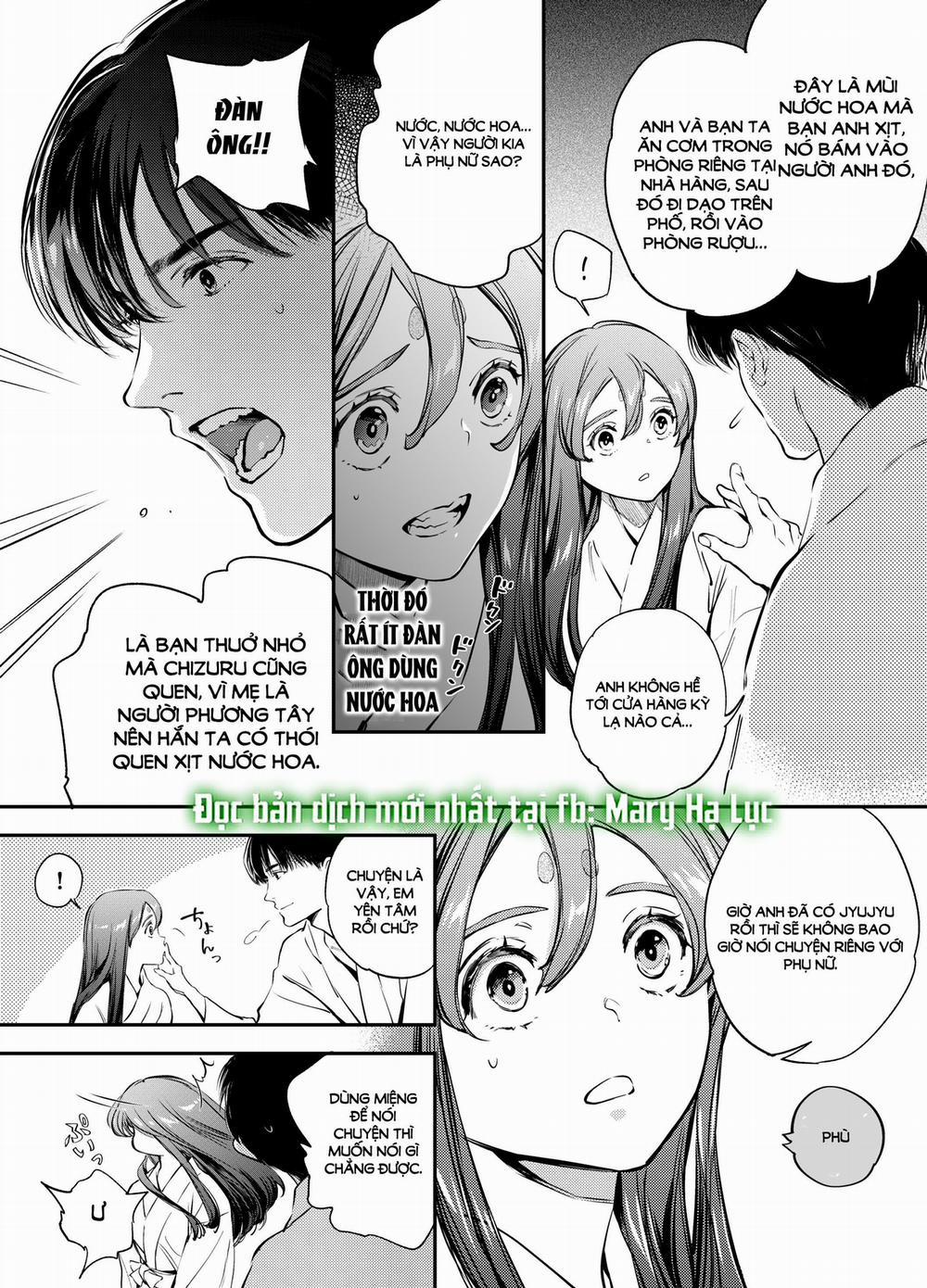 [21+] Anh Đào Khuyết 14 trang 2