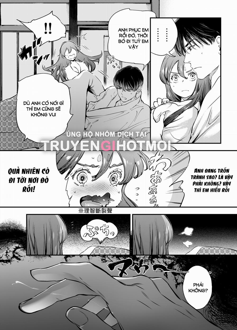 [21+] Anh Đào Khuyết 14 trang 4