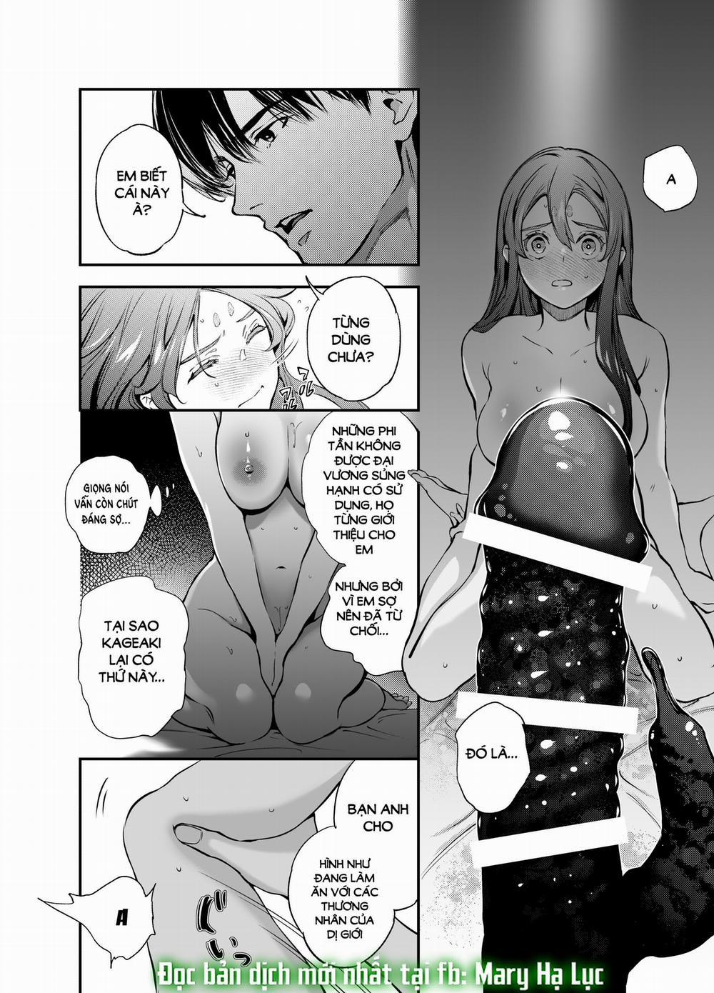 [21+] Anh Đào Khuyết 16 trang 6