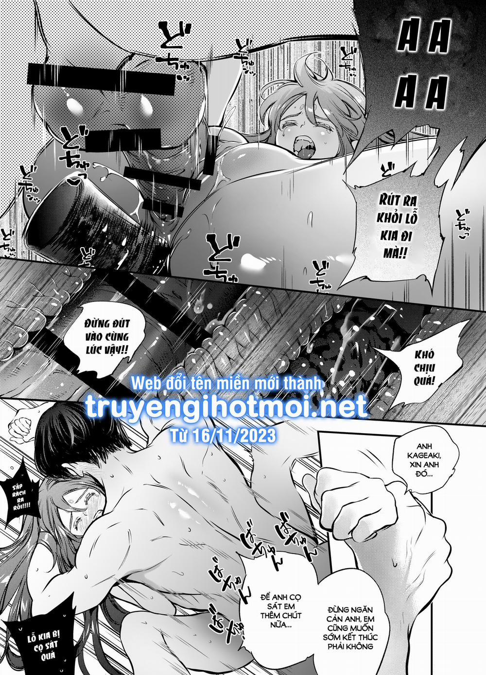 [21+] Anh Đào Khuyết 18 trang 4