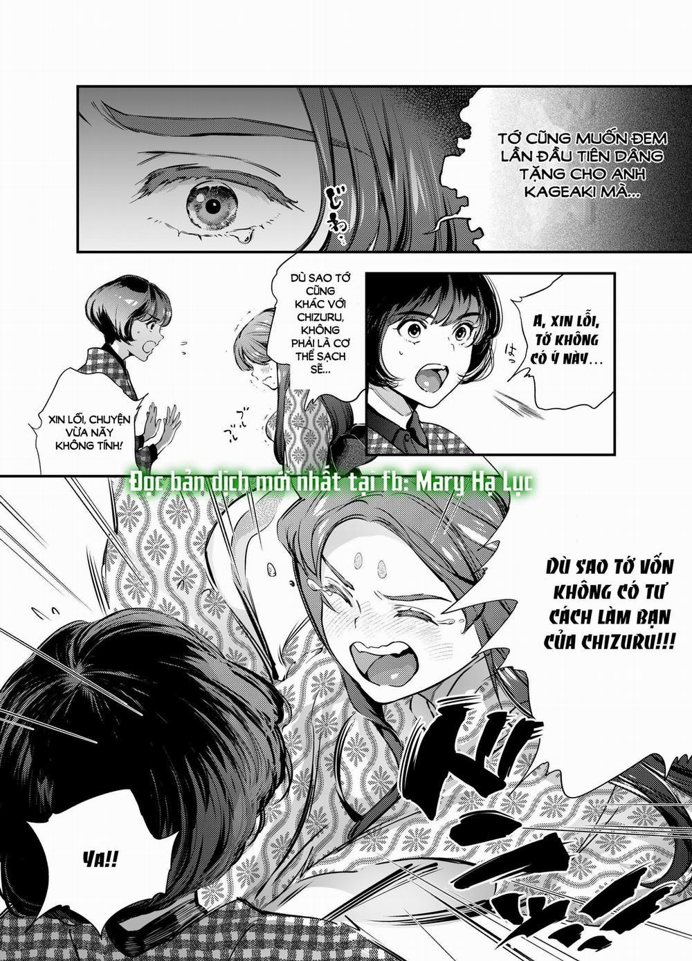 [21+] Anh Đào Khuyết 20 trang 0