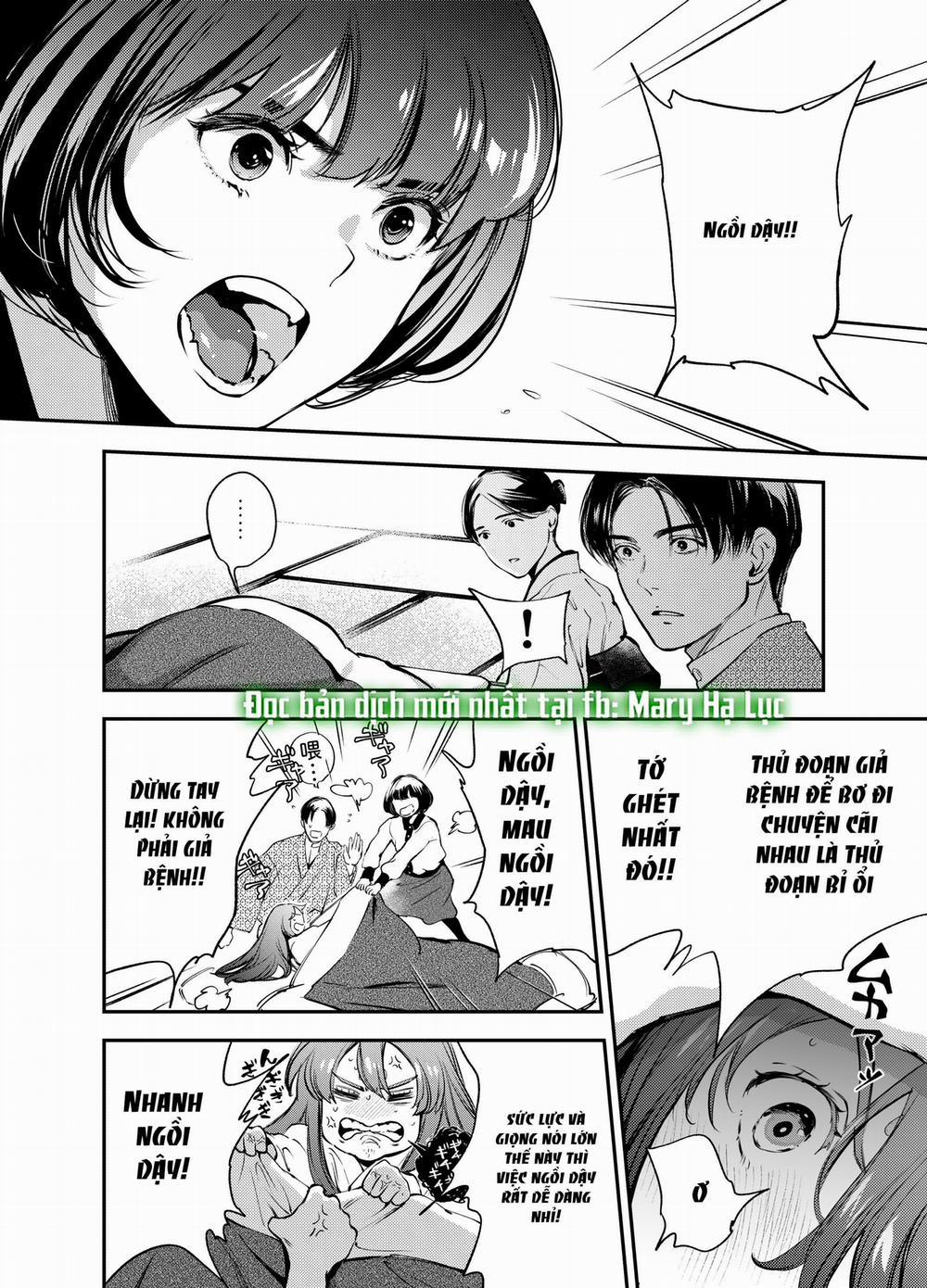 [21+] Anh Đào Khuyết 20 trang 4