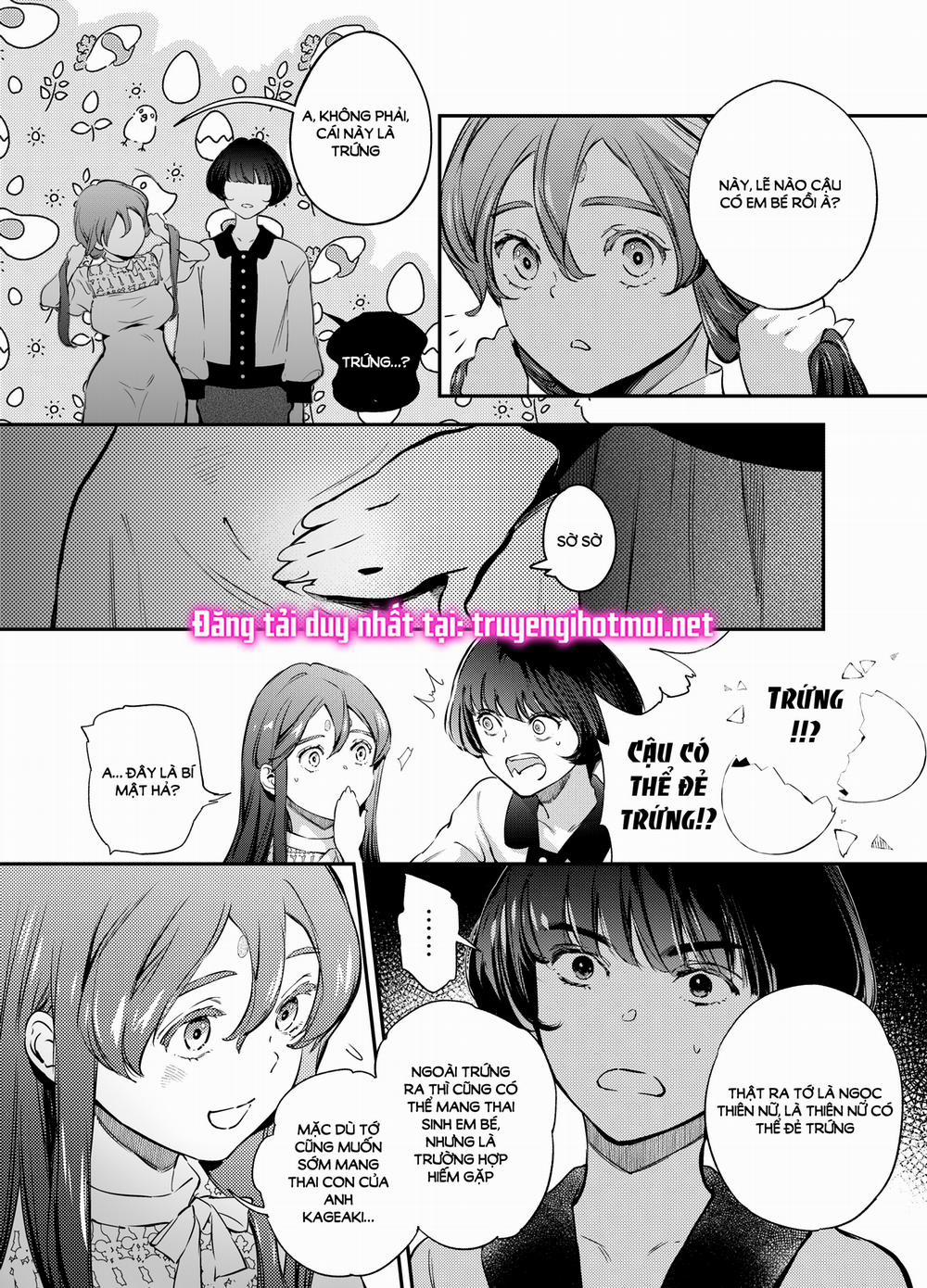 [21+] Anh Đào Khuyết 20 trang 9