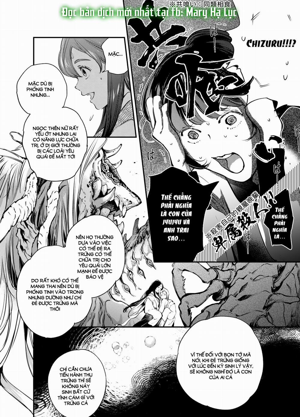 [21+] Anh Đào Khuyết 21 trang 2