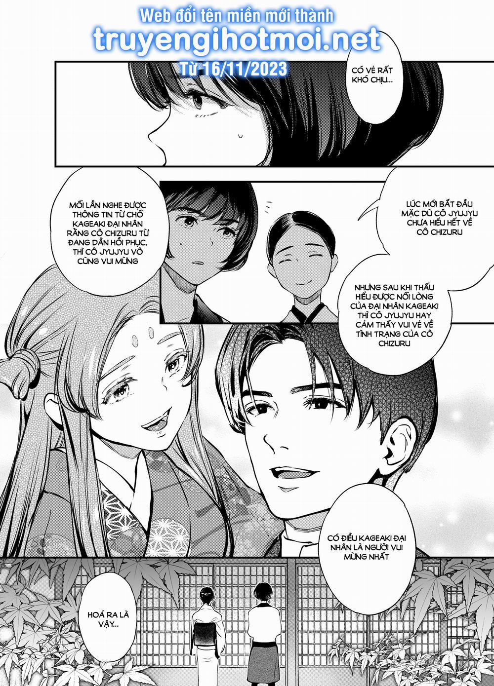 [21+] Anh Đào Khuyết 22 trang 2