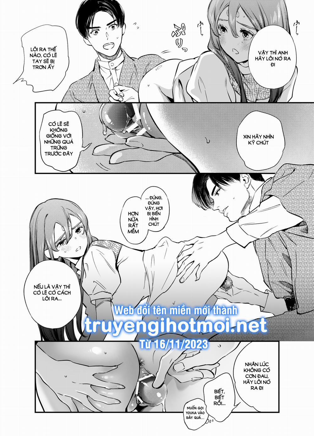 [21+] Anh Đào Khuyết 22 trang 6