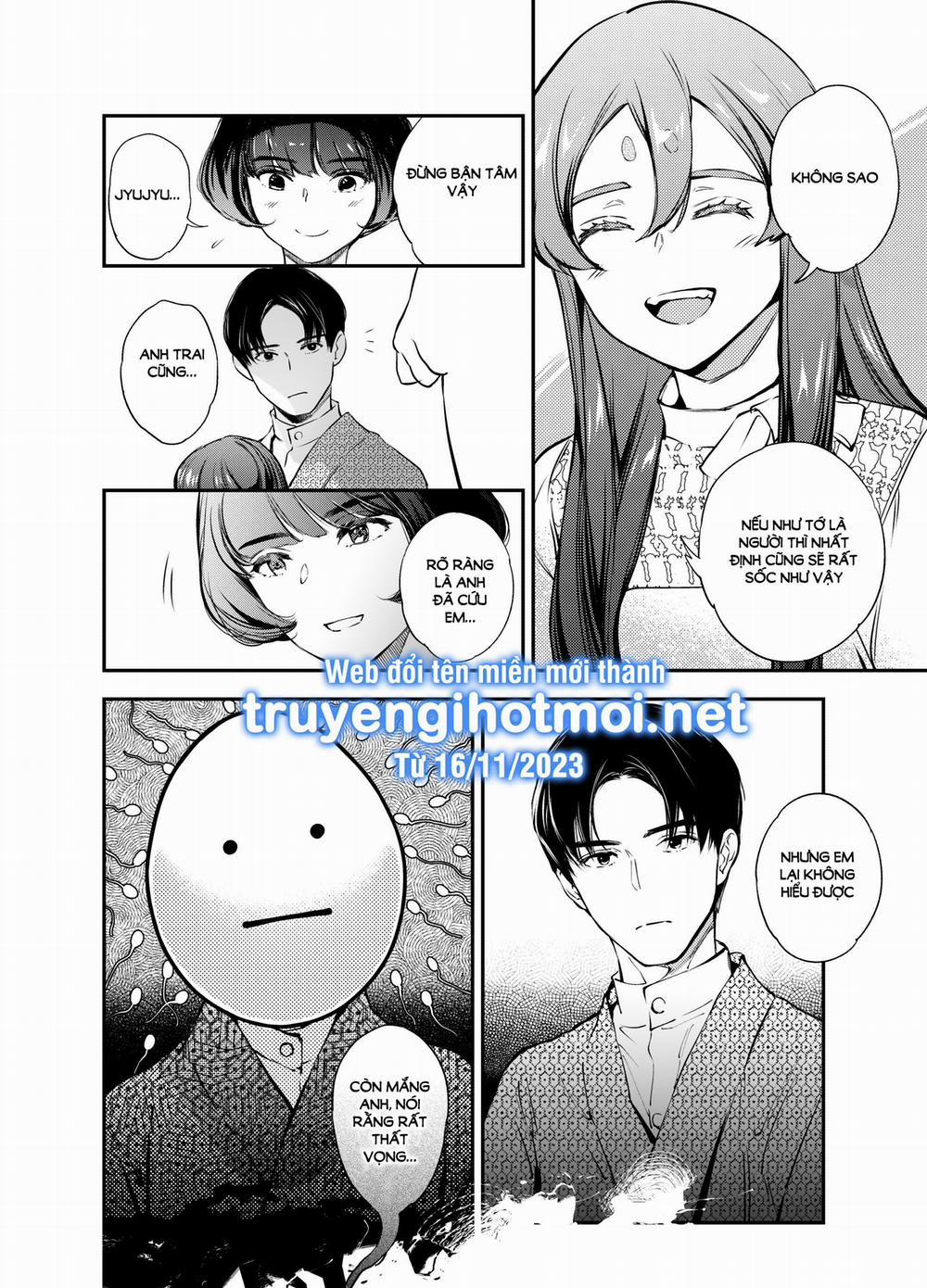 [21+] Anh Đào Khuyết 23 trang 0