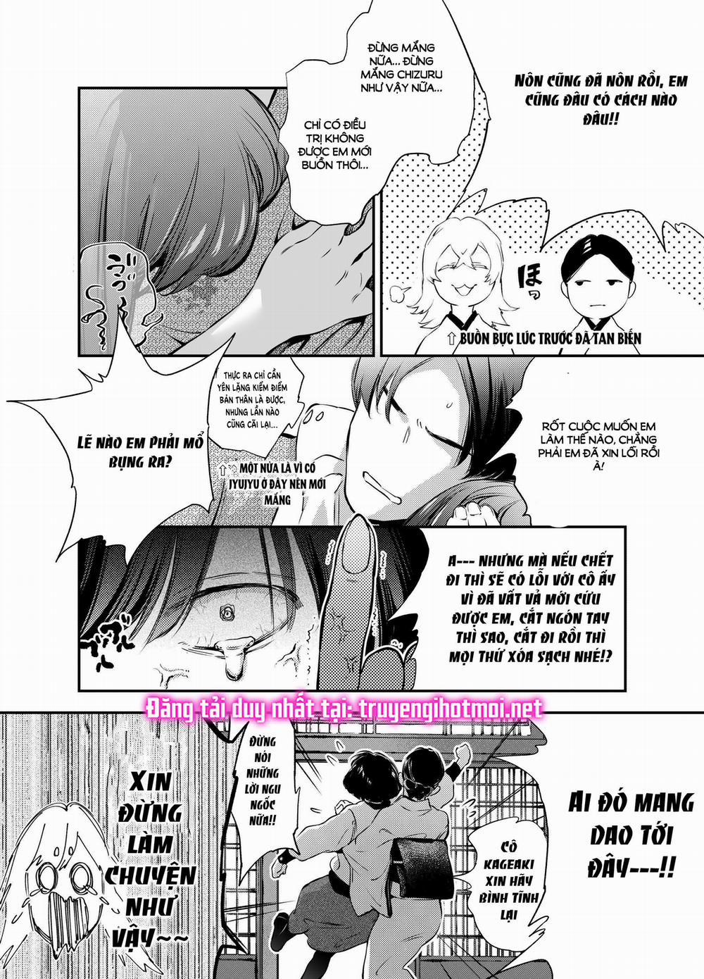 [21+] Anh Đào Khuyết 23 trang 2