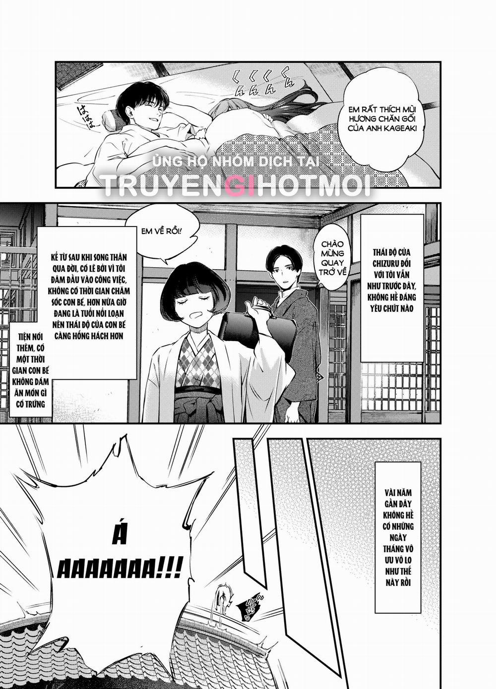 [21+] Anh Đào Khuyết 23 trang 7