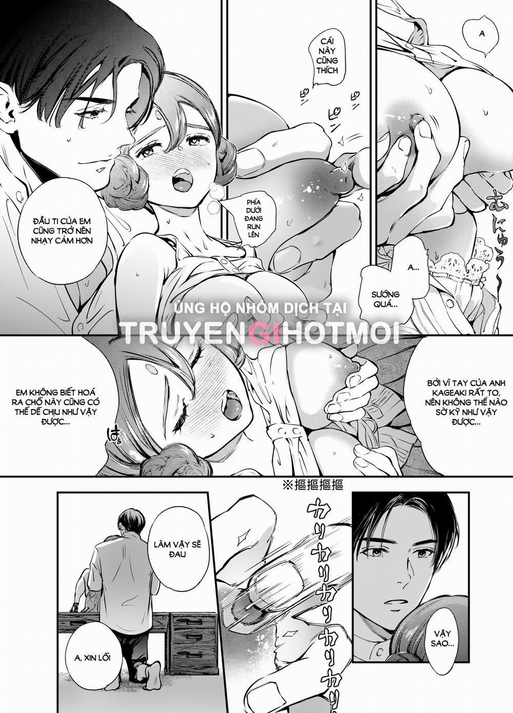 [21+] Anh Đào Khuyết 24 trang 8