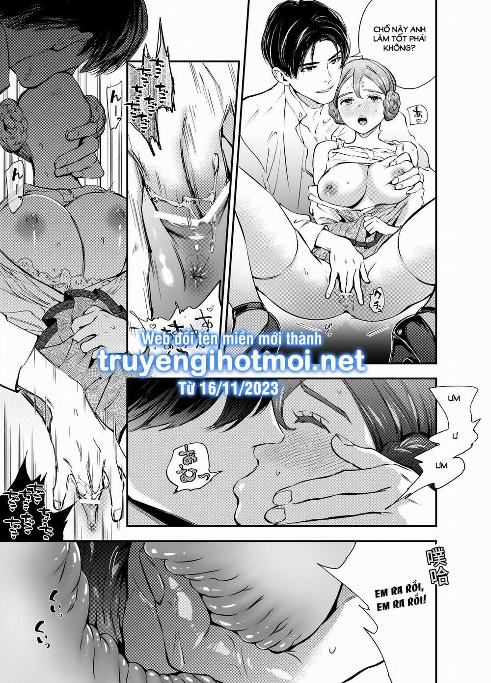 [21+] Anh Đào Khuyết 24 trang 9