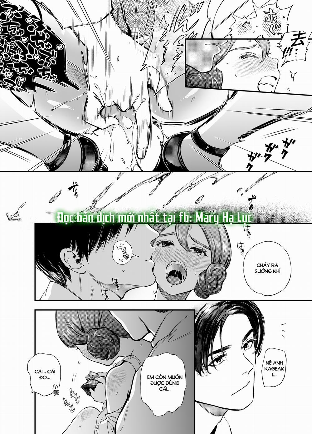 [21+] Anh Đào Khuyết 25 trang 0