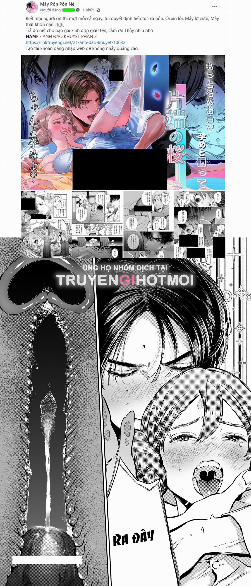 [21+] Anh Đào Khuyết 27 trang 1