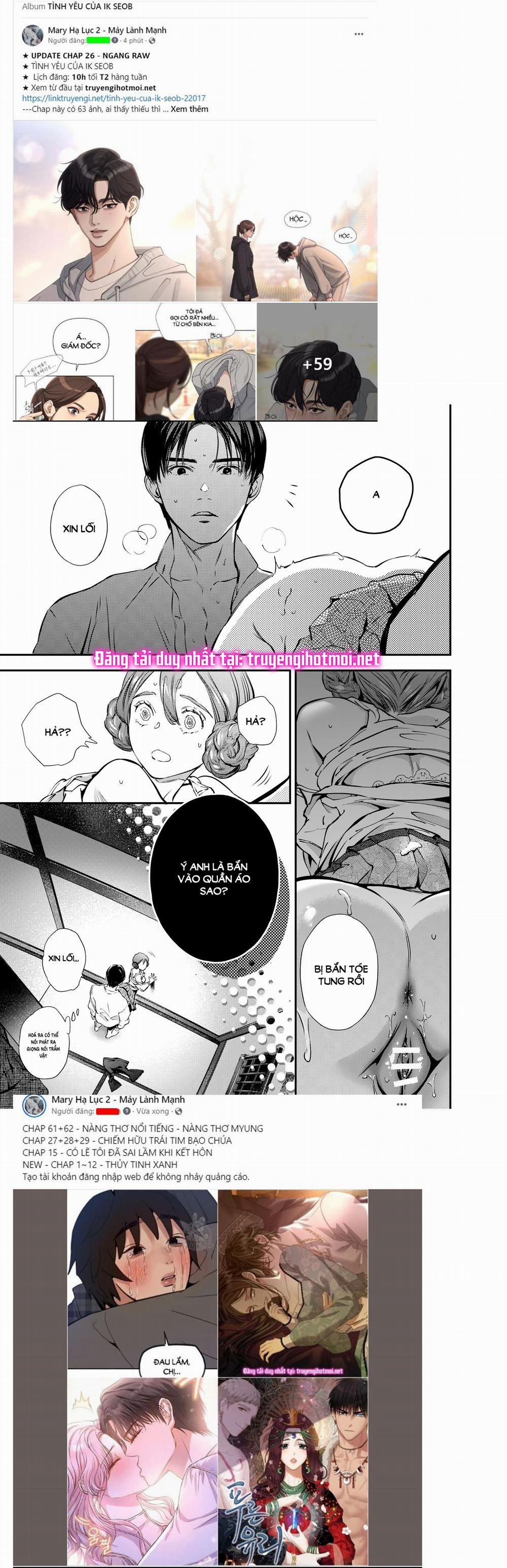 [21+] Anh Đào Khuyết 27 trang 4