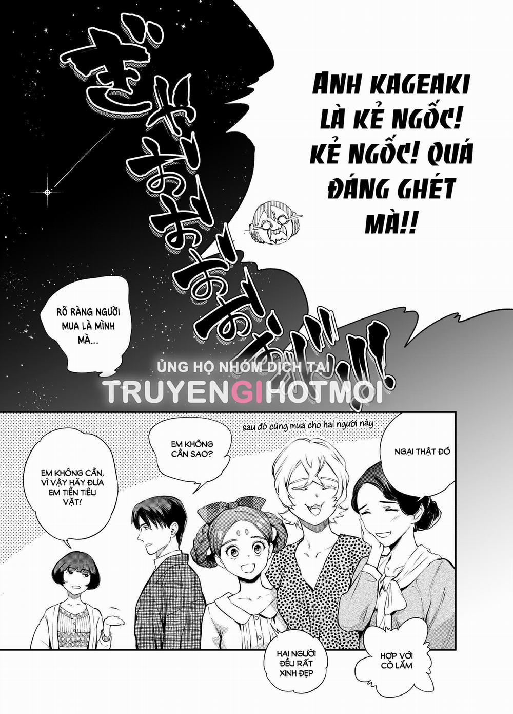 [21+] Anh Đào Khuyết 27 trang 5