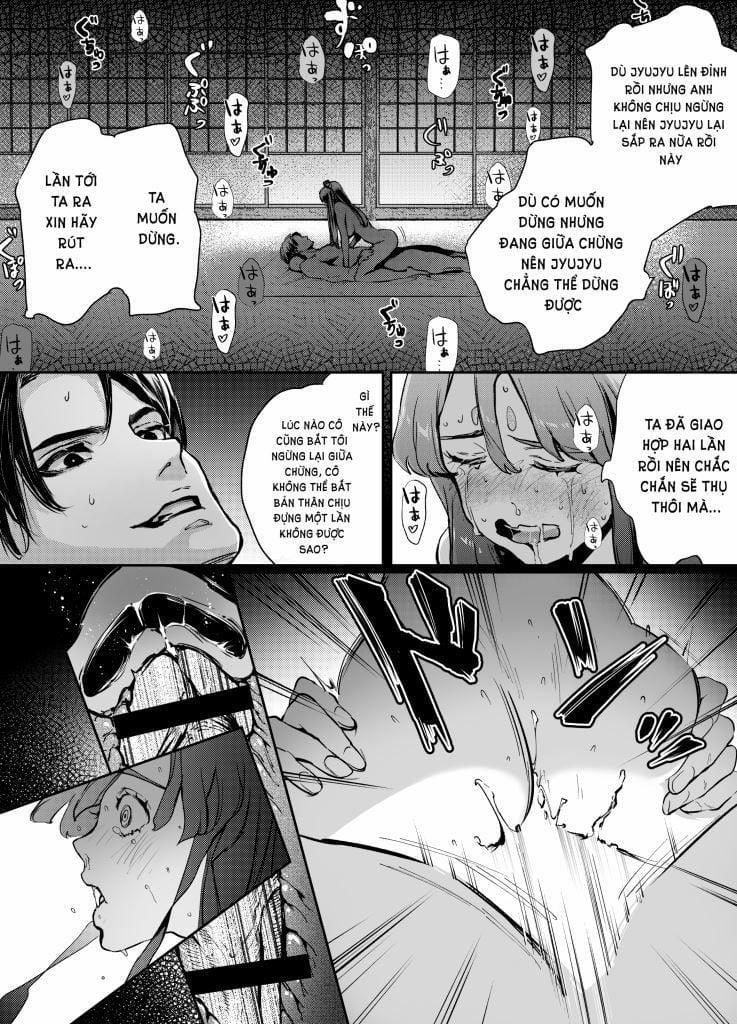 [21+] Anh Đào Khuyết 4.1 trang 4