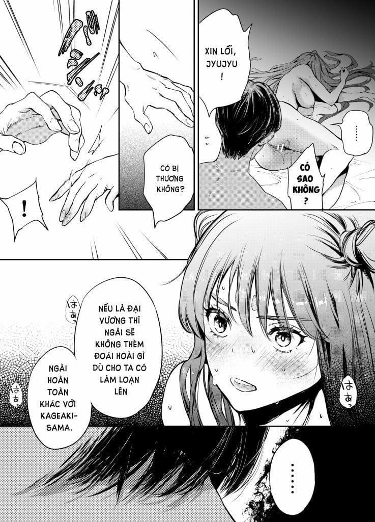 [21+] Anh Đào Khuyết 4.2 trang 0