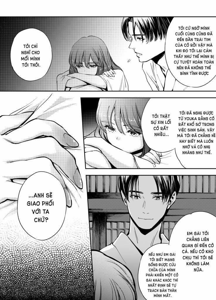 [21+] Anh Đào Khuyết 4.2 trang 6