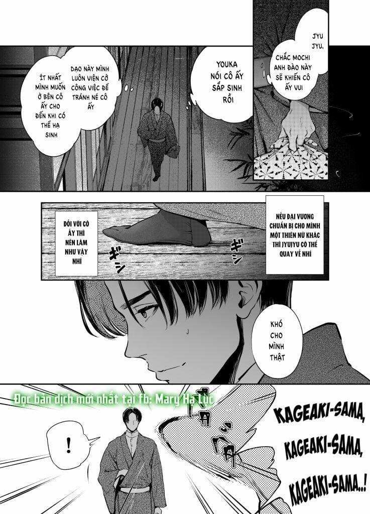 [21+] Anh Đào Khuyết 6.1 trang 1