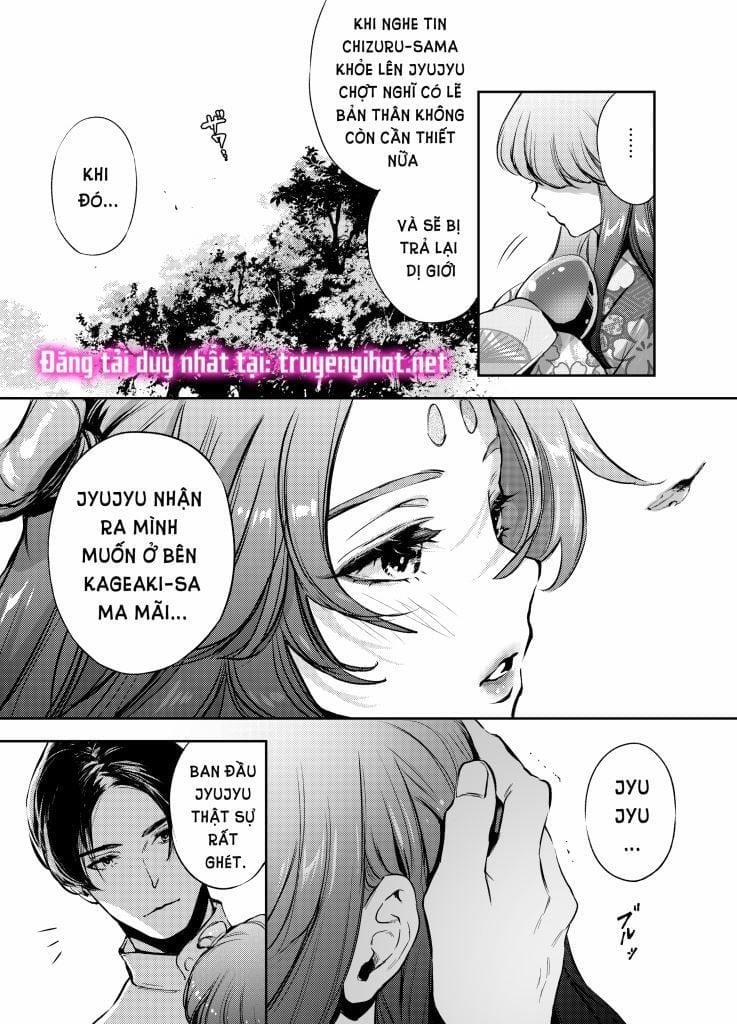 [21+] Anh Đào Khuyết 7.1 trang 0