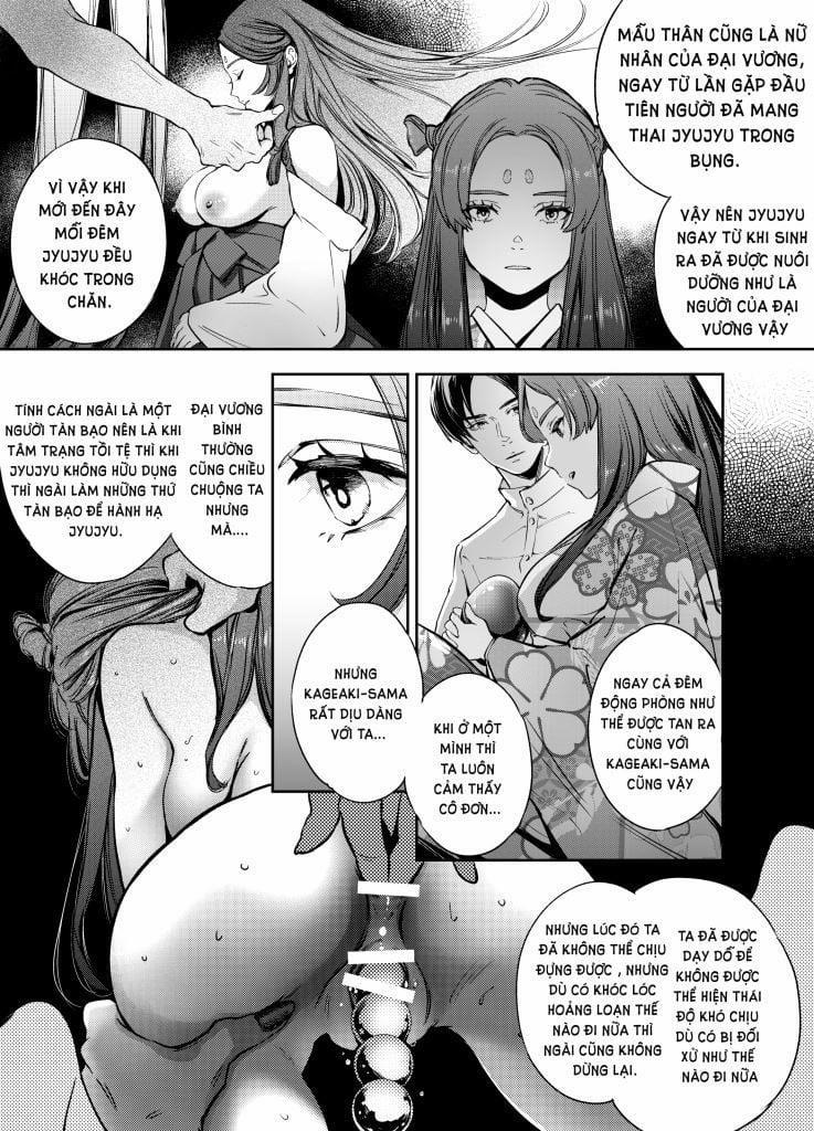 [21+] Anh Đào Khuyết 7.1 trang 1