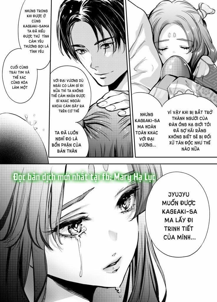 [21+] Anh Đào Khuyết 7.1 trang 2