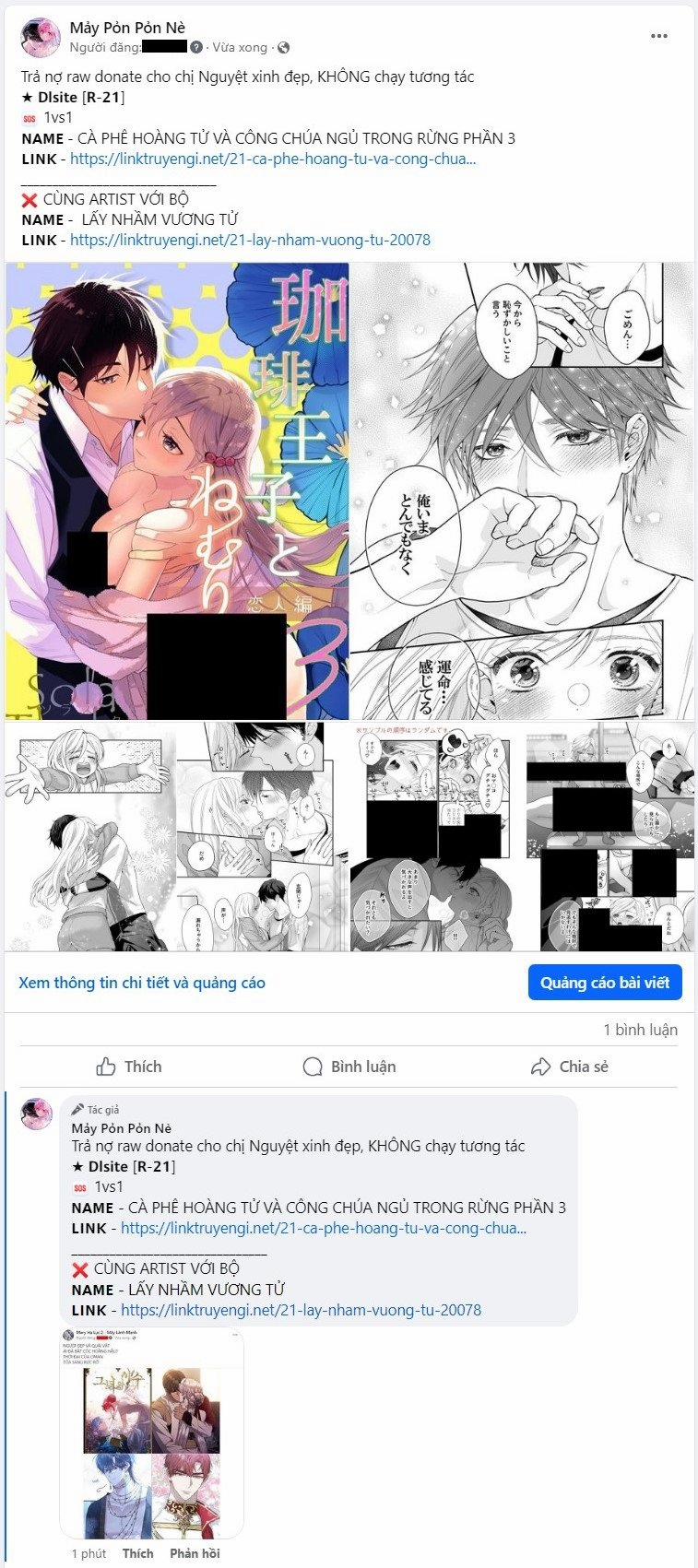 [21+] Anh Đào Khuyết 8 trang 10