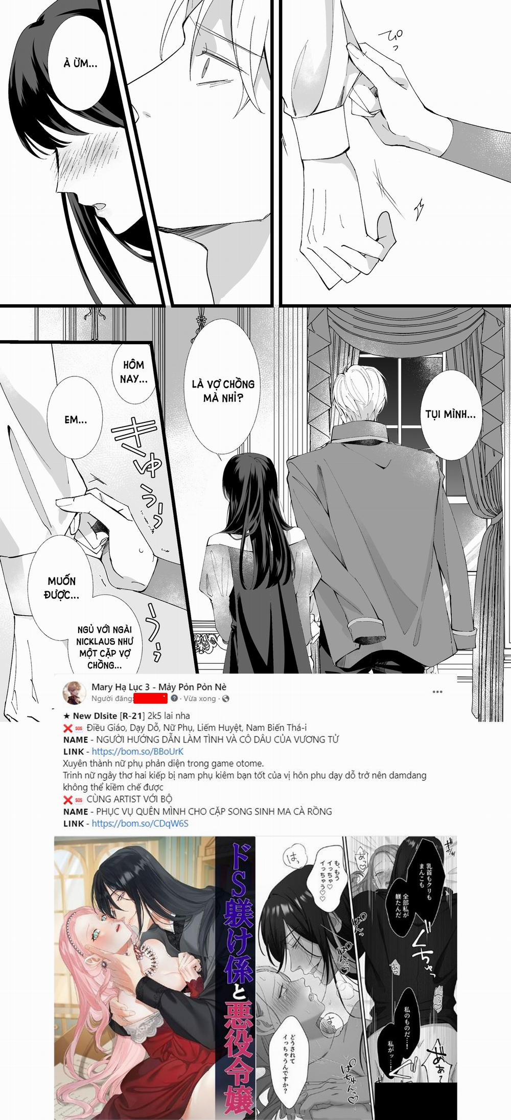 [21+] Anh Hùng Cứu Thế Cùng Cô Phù Thủy U Ám 1.2 trang 6