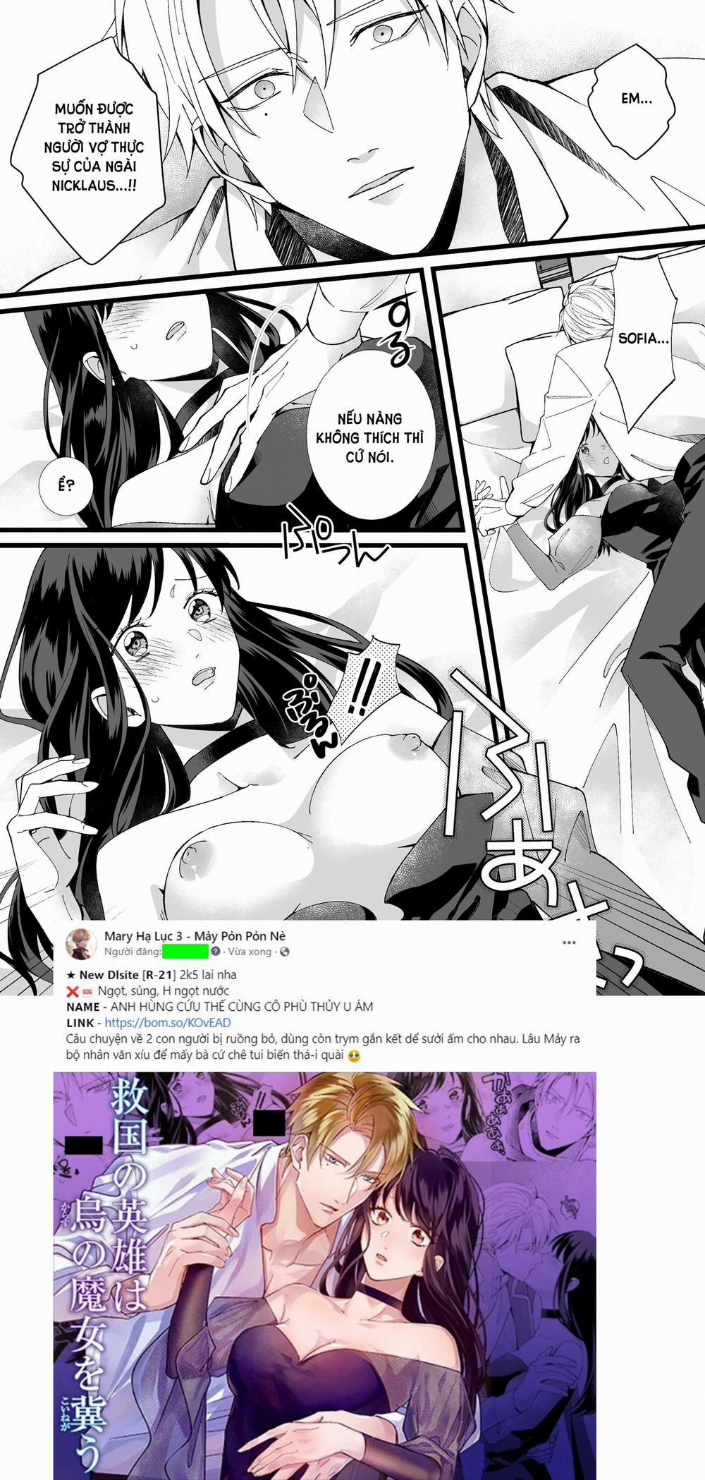 [21+] Anh Hùng Cứu Thế Cùng Cô Phù Thủy U Ám 2.1 trang 1