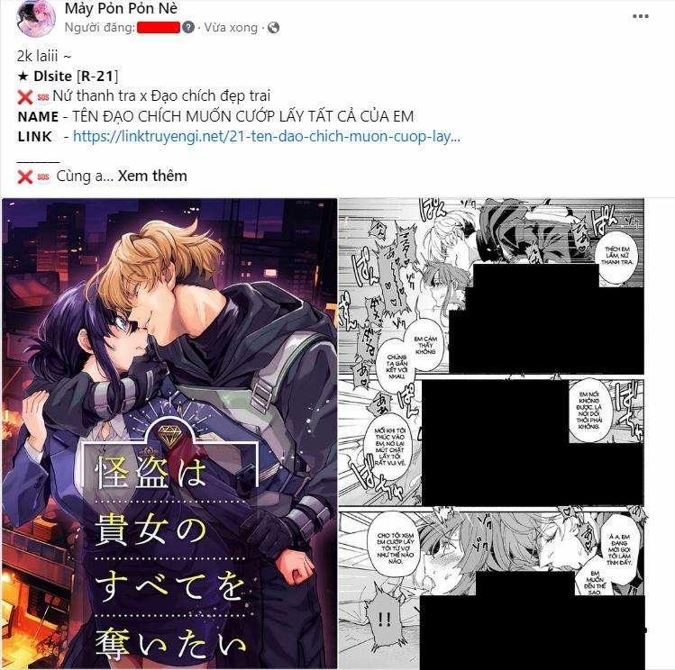 [21+] Anh Hùng Cứu Thế Cùng Cô Phù Thủy U Ám 4 trang 0