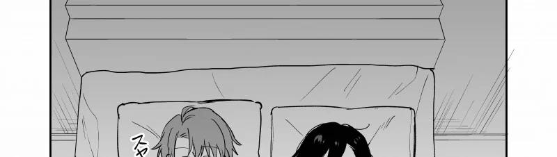 [21+] Ao No Shizuku ~ Bất Ngờ Có Bạn Trai Là Kẻ Đào Hoa 1.2 trang 25