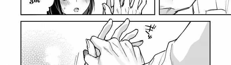 [21+] Ao No Shizuku ~ Bất Ngờ Có Bạn Trai Là Kẻ Đào Hoa 1.2 trang 7