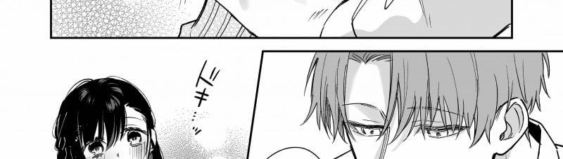 [21+] Ao No Shizuku ~ Bất Ngờ Có Bạn Trai Là Kẻ Đào Hoa 1.2 trang 8