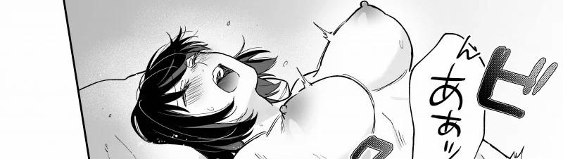 [21+] Ao No Shizuku ~ Bất Ngờ Có Bạn Trai Là Kẻ Đào Hoa 2.1 trang 25