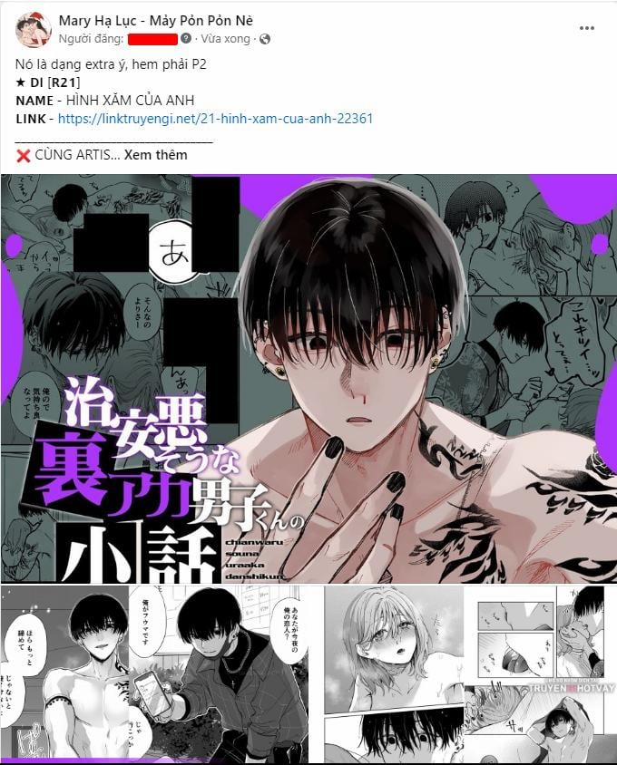 [21+] Ao No Shizuku ~ Bất Ngờ Có Bạn Trai Là Kẻ Đào Hoa 5 trang 1