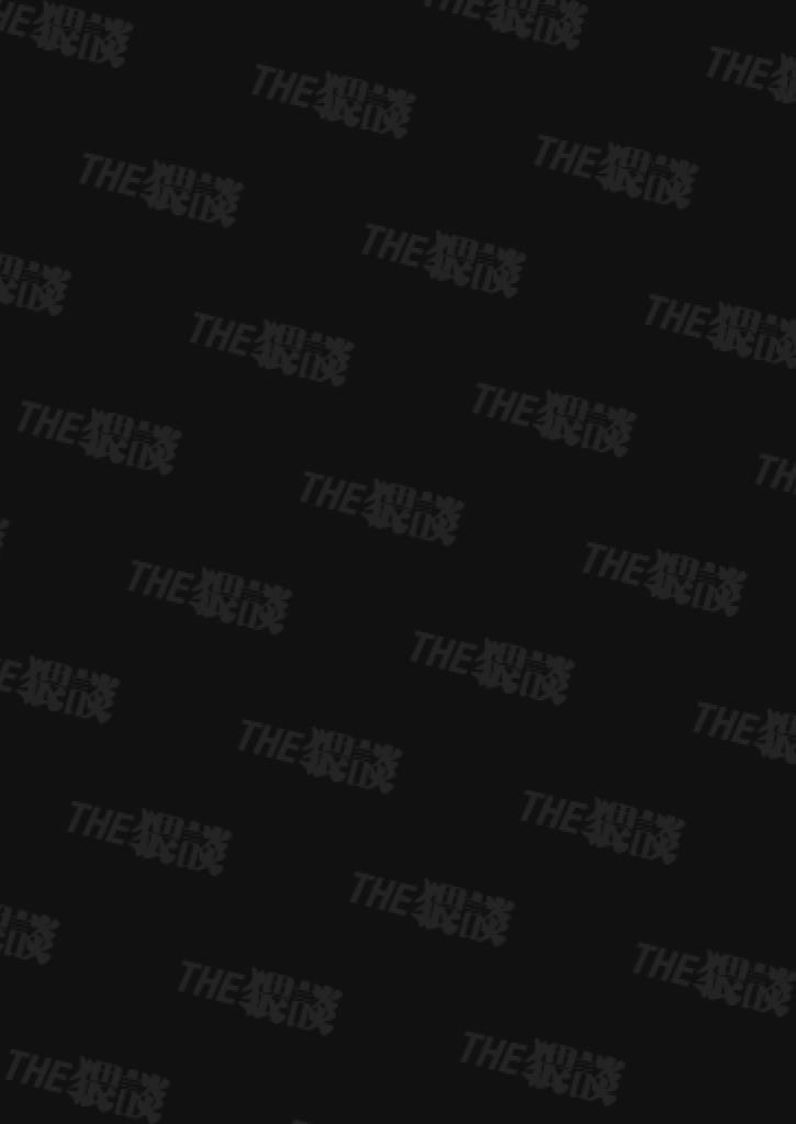 [21+] Bầm Tím Và Đáng Yêu, Làm Tình Đến Nghẹt Thở - Nam Yandere 1.1 trang 3