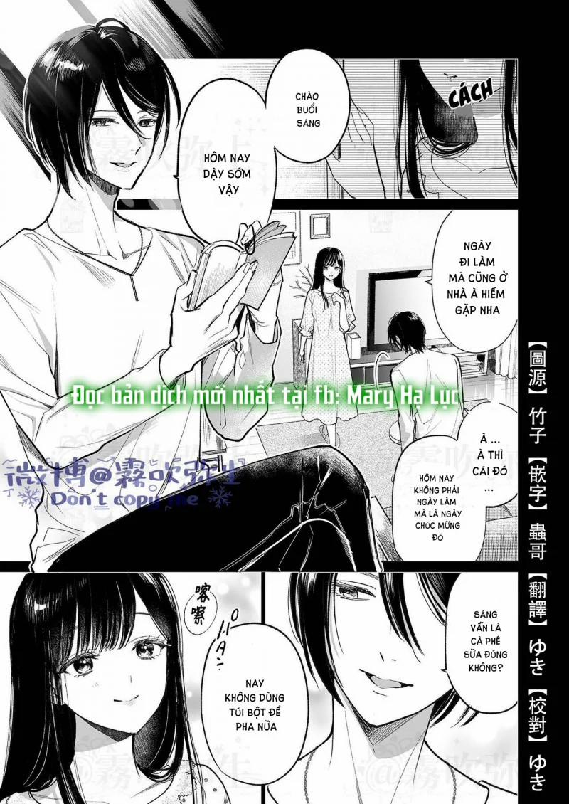 [21+] Bản Chất Của Người Em Sinh Đôi Hiền Lành Và Hoàn Hảo Là- Nam Yandere 1 trang 0