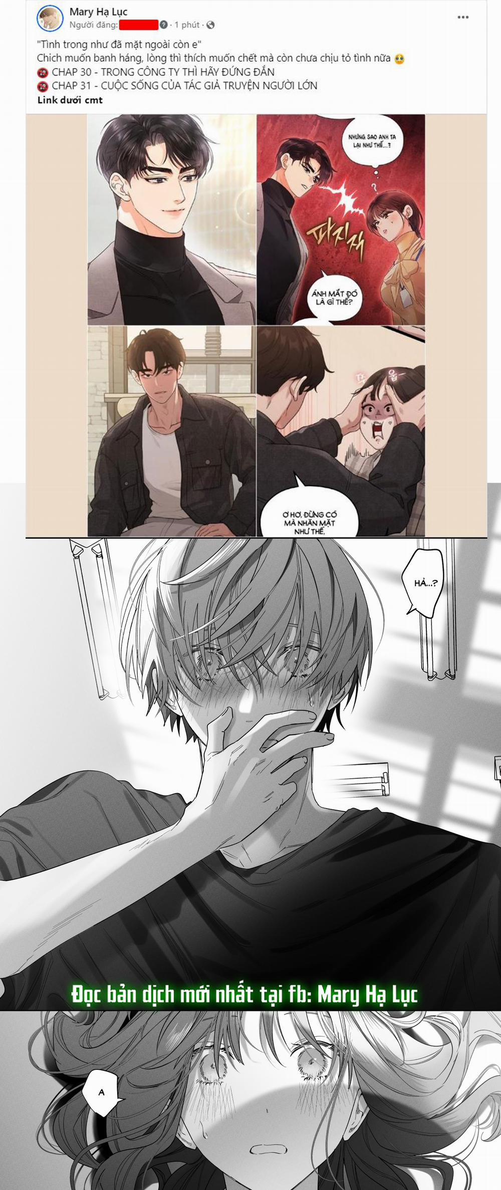 [21+] Bạn Thời Thơ Ấu Với Vẻ Ngoài Trong Sáng 1.2 trang 7