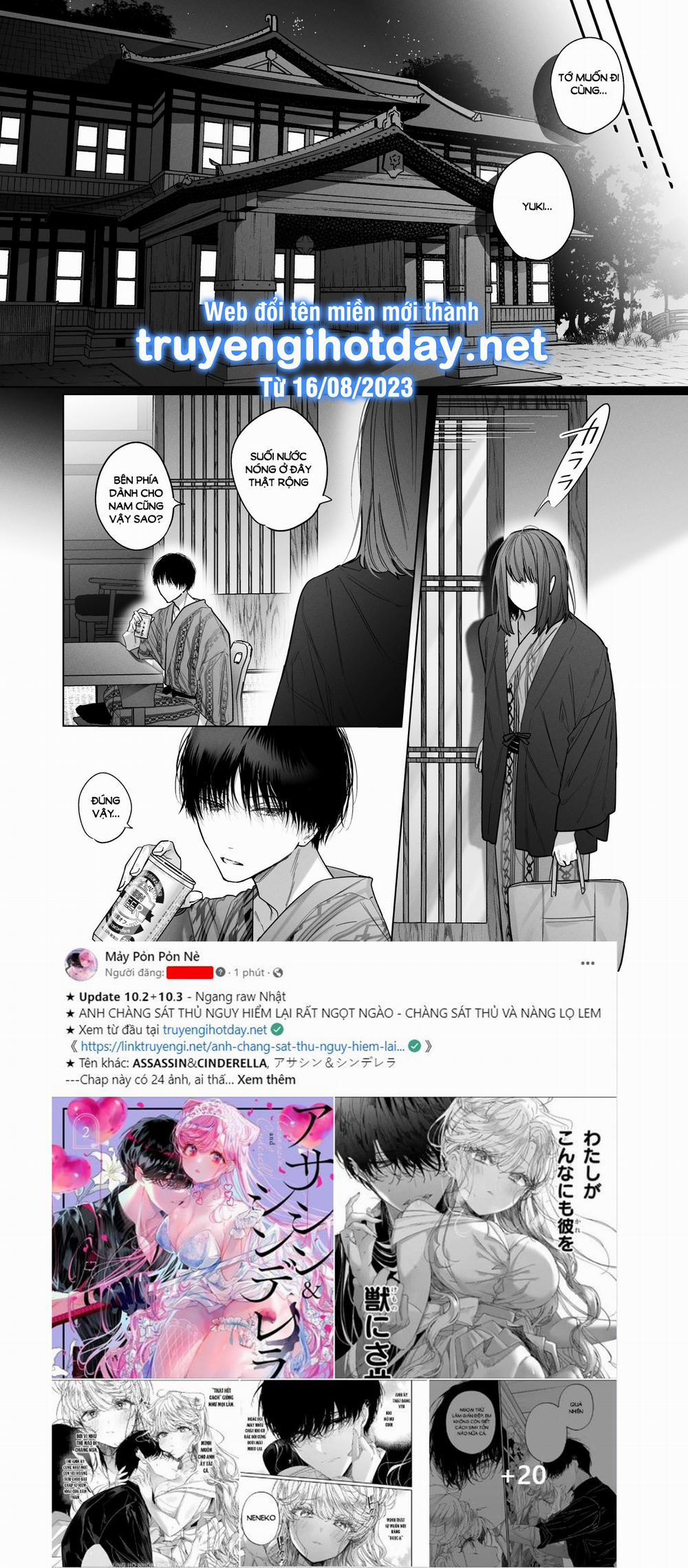 [21+] Bạn Thời Thơ Ấu Với Vẻ Ngoài Trong Sáng 3.2 trang 3