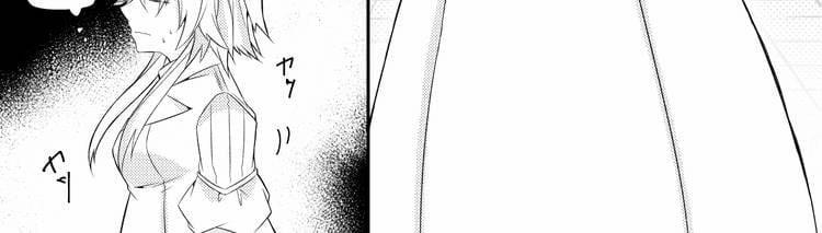 [21+] Cặp Anh Em Hoàng Tử Yandere, Muốn Vị Linh Mục Yêu Quý Sa Đọa Thành Ác Quỷ 1.2 trang 35