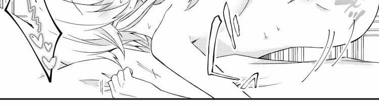 [21+] Cặp Anh Em Hoàng Tử Yandere, Muốn Vị Linh Mục Yêu Quý Sa Đọa Thành Ác Quỷ 2.1 trang 29