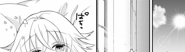 [21+] Cặp Anh Em Hoàng Tử Yandere, Muốn Vị Linh Mục Yêu Quý Sa Đọa Thành Ác Quỷ 2.2 trang 0