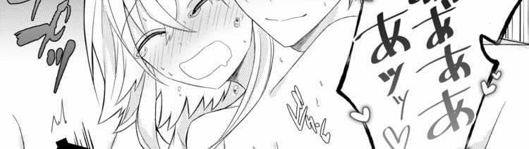 [21+] Cặp Anh Em Hoàng Tử Yandere, Muốn Vị Linh Mục Yêu Quý Sa Đọa Thành Ác Quỷ 2.2 trang 43